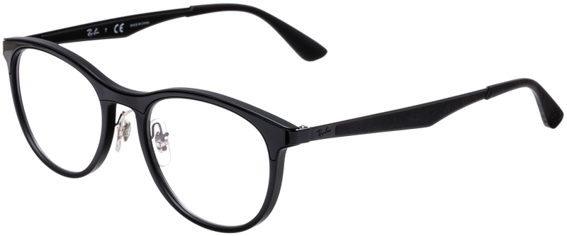 Ray Ban RB7116 | Overnight Glasses