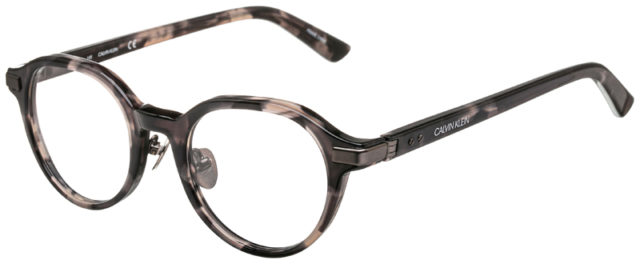 calvin-klein-ck20504-overnight-glasses