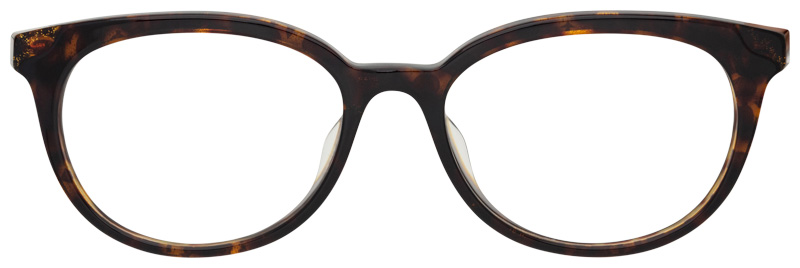 prescription-sunglasses-frames